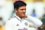 Shubman Gill records, Shubman Gill breaking, shubman gill ruled out of second test with south africa, England