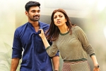 Sita Movie Tweets, Sita movie rating, sita movie review rating story cast and crew, Mannara