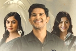 Sita Ramam theatrical deals, Mrunal Thakur, sita ramam business updates, Mahanati