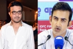 Sourav Ganguly Vs Gautam Gambhir new updates, Sourav Ganguly Vs Gautam Gambhir news, sourav ganguly s honest reply on gautam gambhir, Bcci Sourav Ganguly Vs Gautam Gambhir new updates, Sourav Ganguly Vs Gautam Gambhir news, sourav ganguly s honest reply on gautam gambhir, Bcci