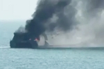 Iranian ship Attack latest breaking, Iranian ship Attack, submarine attacked an iranian ship off sri lanka s coast, Riga