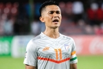 Sunil Chhetri breaking news, Sunil Chhetri goals, sunil chhetri is the fourth international player to achieve the feet, Football match