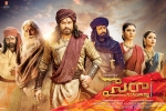 2019 Telugu movies, release date, sye raa narasimha reddy telugu movie, Nayantara