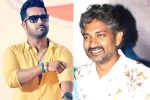 cyber crime films, Rajamouli updates, tarak and rajamouli takes on cyber crimes, Railway stations