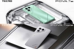 Tecno Pova 7 5G and Pova 7 Pro 5G price, Tecno Pova 7 5G and Pova 7 Pro 5G features, tecno pova 7 5g and pova 7 pro 5g launched in india, Hindi