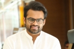 Sai Dharam Tej new film, Nivetha Pethuraj, tej to romance nivetha pethuraj, Ritika singh