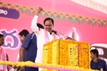 NRIs supporting TRS, Mahesh Bigala, telangana nris vow to support trs in future bids, Telangana rashtra samithi