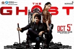 The Ghost trailer, The Ghost news, 12 massive action episodes in nagarjuna s the ghost, Sonal chauhan