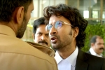 Thimmarusu rating, Thimmarusu telugu movie review, thimmarusu movie review rating story cast and crew, Priyanka jawalkar