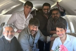 Chiranjeevi YS Jagan ticket pricing, Chiranjeevi YS Jagan meeting, megastar and team flies to vijayawada to meet ys jagan, Ys jaganmohan reddy Chiranjeevi YS Jagan ticket pricing, Chiranjeevi YS Jagan meeting, megastar and team flies to vijayawada to meet ys jagan, Ys jaganmohan reddy
