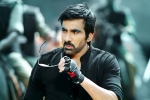 Touch Chesi Chudu, Ravi Teja, touch chesi chudu teaser is here, Seerat kapoor
