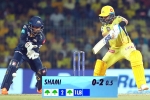 Tree Emoji IPL 2023 updates, Tree Emoji IPL 2023 news, tree emoji placed for dot balls during play offs, Tree emoji ipl 2023