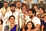 Ritu Varma, Tuck Jagadish OTT release, nani s tuck jagadish will skip a theatrical release, Tuck jagadish