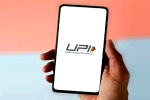 Narendra Modi about UPI, Narendra Modi, upi payments in france, Upi france