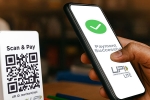 UPI payments, UPI payments validity, upi payments are now accepted in eight countries, Travel
