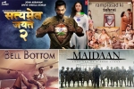 movies, release dates, up coming bollywood movies to be released in 2021, Dussehra