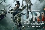 2019 Hindi movies, trailers songs, uri the surgical strike hindi movie, Yami gautam hd