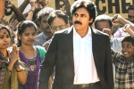 Vakeel Saab trailer talk, Vakeel Saab latest, vakeel saab trailer creates a new record, Vakeel saab trailer