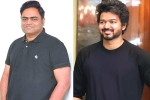 Vamshi Paidipally new movie, Vamshi Paidipally next movie, vamshi paidipally to direct vijay, Maharshi