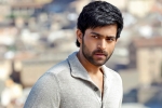 Varuntej new movie, Varuntej next film, varuntej s next movie latest news, Best regional film