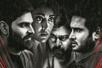 Veera Bhoga Vasantha Rayalu Movie Tweets, Veera Bhoga Vasantha Rayalu movie rating, veera bhoga vasantha rayalu movie review rating story cast and crew, Nara rohit