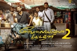 Velaiilla Pattadhari 2 posters, review, velaiilla pattadhari 2 tamil movie, Amala paul