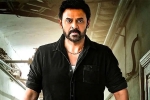 Venkatesh new film, Venkatesh latest updates, venkatesh making his bollywood comeback, Sajid nadiadwala