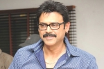 Venkatesh cameo, Venkatesh new lineup, venky signs a cameo, Naarappa