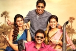 Venky Mama movie review, Venky Mama movie story, venky mama movie review rating story cast and crew, Raashi khanna