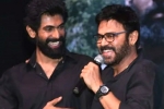 Venky and Rana, Venky and Rana upcoming movie, venky and rana joining hands for a spanish remake, Drishyam 2