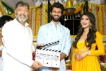 Sree Leela, Vijay Deverakonda next movie, vijay deverakonda s next film launched, Vd12