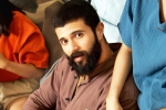 Vijay Deverakonda latest, Vijay Deverakonda updates, vijay deverakonda s bold statements on nepotism, Director