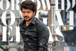 Varisu Sankranthi, Vijay business details, vijay charges a bomb for varisu, Vamshi paidipally