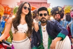 Vinaya Vidheya Rama release date, Vinaya Vidheya Rama new, charan s vinaya vidheya rama first week collections, Vivek oberoi