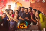 Vinaya Vidheya Rama official, release date, vinaya vidheya rama telugu movie, Thandaane thandaane song