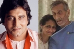 Vinod Khanna died, Vinod Khanna died, veteran actor vinod khanna passed away, Dilwale