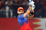 Virat Kohli for RCB, Virat Kohli records, virat kohli goes unfiltered on strike rate, Dharamsala