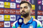 Virat Kohli records, Virat Kohli latest breaking, test retirement u turn virat kohli ends suspense, Bcci Virat Kohli records, Virat Kohli latest breaking, test retirement u turn virat kohli ends suspense, Bcci