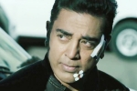 Vishwaroopam 2 latest, Vishwaroopam 2 updates, kamal busy with vishwaroopam 2 in usa, Vishwaroopam