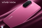 Vivo V60e variants, Vivo V60e, vivo v60e launched in india with 6500mah battery, Purpl