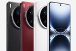 Vivo X300 Ultra new breaking, Vivo X300 Ultra, vivo x300 ultra specifications revealed, Latest news