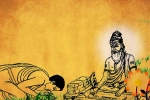 guru purnima, history of guru purnima, guru purnima 2019 history significance and celebrations of vyasa purnima dedicated to teachers, Guru purnima