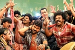 Waltair Veerayya updates, Waltair Veerayya latest, waltair veerayya sankranthi weekend collections, Catherine