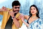 Mythri Movie Makers, Sridevi Chiranjeevi song review, sridevi chiranjeevi from waltair veerayya is a chartbuster, Sridevi