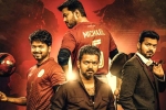 Whistle telugu movie review, Vijay movie review, whistle movie review rating story cast and crew, Football match