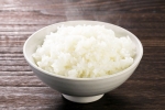 Japan Most Expensive Rice, Most Expensive Rice in Japan, the world s most expensive rice is grown in japan, Sar Japan Most Expensive Rice, Most Expensive Rice in Japan, the world s most expensive rice is grown in japan, Sar