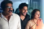 Sai Korrapati, Krishna RV Marimuthu, yuddham saranam theatrical trailer is here, Premam