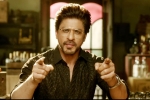 Raees new, Raees updates, raees theatrical trailer is here, Raees teaser