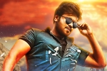 Gunturodu teaser news, Gunturodu release date, gunturodu trailer out and out mass, Gunturodu