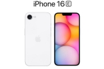 iPhone 16e features, iPhone 16e sale, iphone 16e with 6 1 inch oled screen launched, Iphone 16e